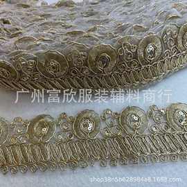 民族风欧根纱金股线刺绣花边辅料网纱条码汉服配饰织带现货直销发