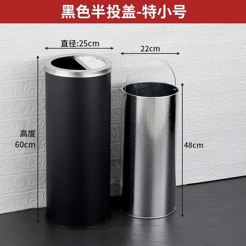 不锈钢垃圾桶批发商场酒店果皮箱大堂圆筒方形翻盖立式垃圾箱户外|undefined