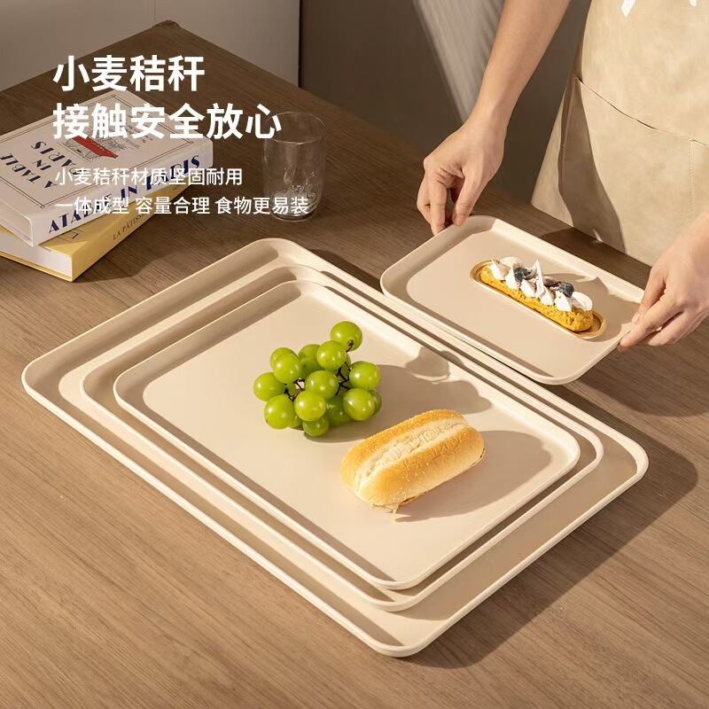 Tray Macaron Color Wheat Straw Solid Color Rectangular Breakfast Plate Dessert Coffee Plate Plastic Tableware Microwave Oven
