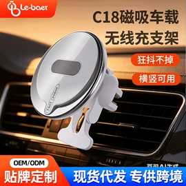 手机充电器;蓝牙音箱;蓝牙耳机