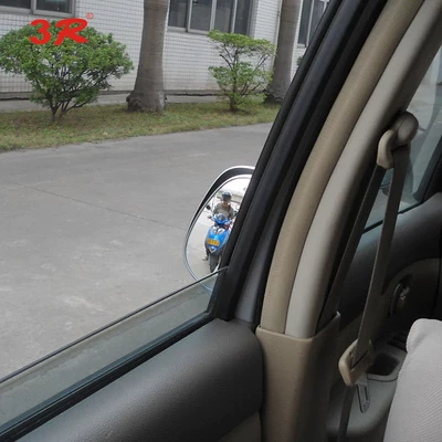Large field of view rear view auxiliary mirror Wide-View Rearview Auxiliary Mirror, Wide-Angle