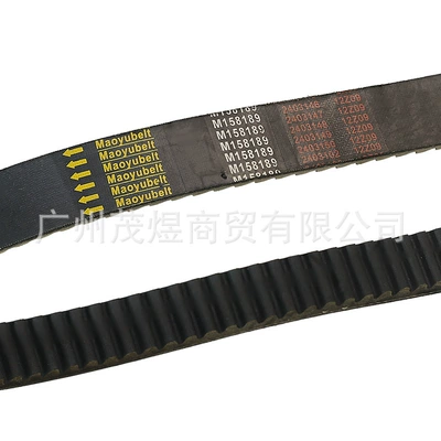 835 M158189, Belt