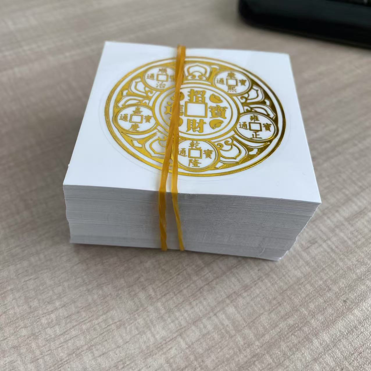 微信图片_20250619121222