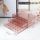 Three-layer large-capacity glass red [72 pieces] grid