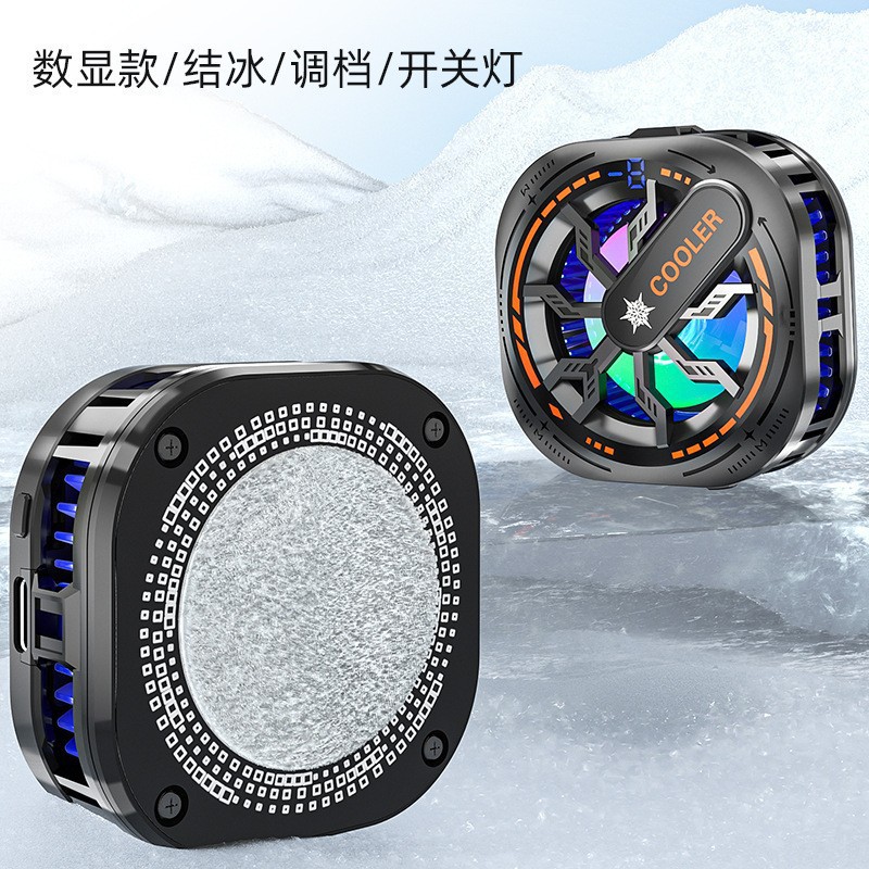 Nuevo radiador de teléfono móvil JS86 radiador de sujeción magnética para teléfono móvil se puede congelar y silenciar para transmisión en vivo