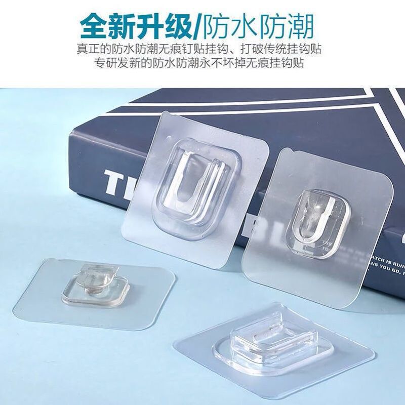 Sub-female buckle strong adhesive door hook non-perforated wall hanging load-bearing paste waterproof non-marking buckle wall hook
