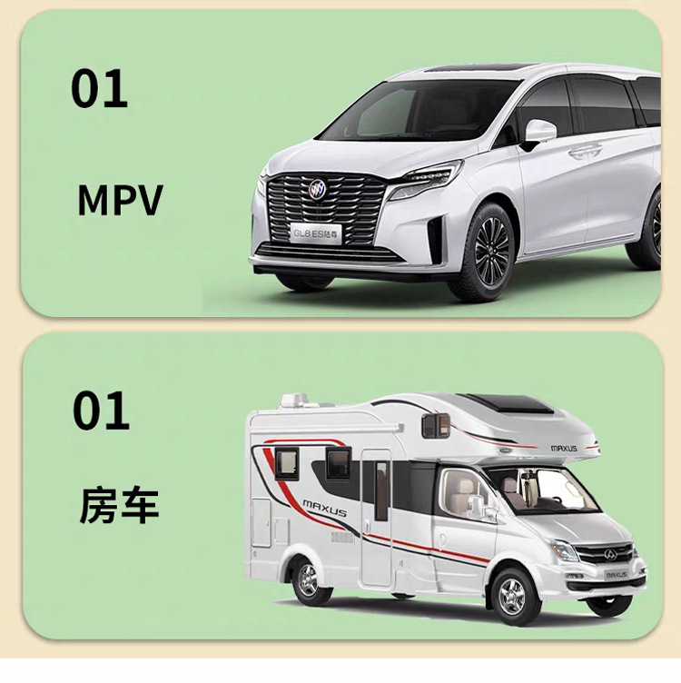 SUV outdoor self-driving tour car tail tent, car trunk extension, wholesale from the manufacturer, camping sunshade, and sun protection canopy