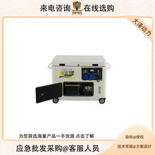 ����8ǧ����ʽ���Ͱl늙C ��Ʉ���TO9800ET ����220V ����380V��