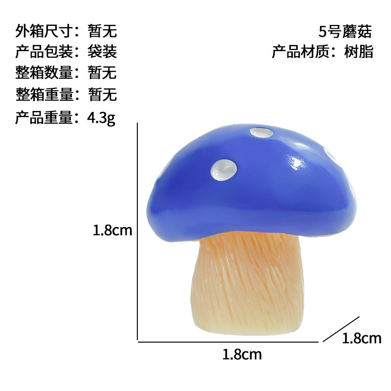 Creativa Mushroom Resina Artesanía Regalos Simulación Mushroom Cong Micro Paisaje Adornos de dibujos animados Mini accesorios de bricolaje