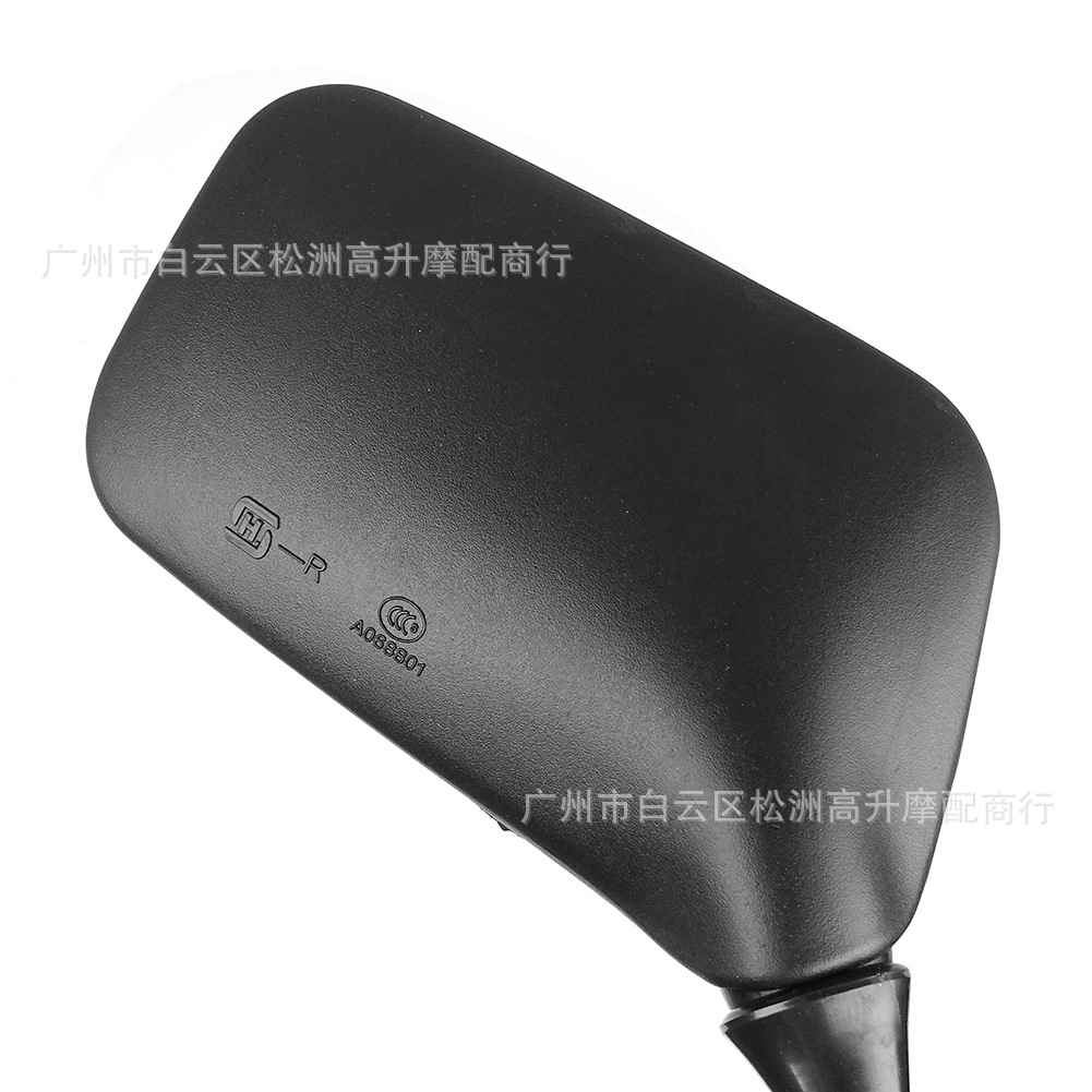 Wholesale men's motorcycle rearview mirror suitable for CBT125 Honda King, rearview mirror with wide field of view