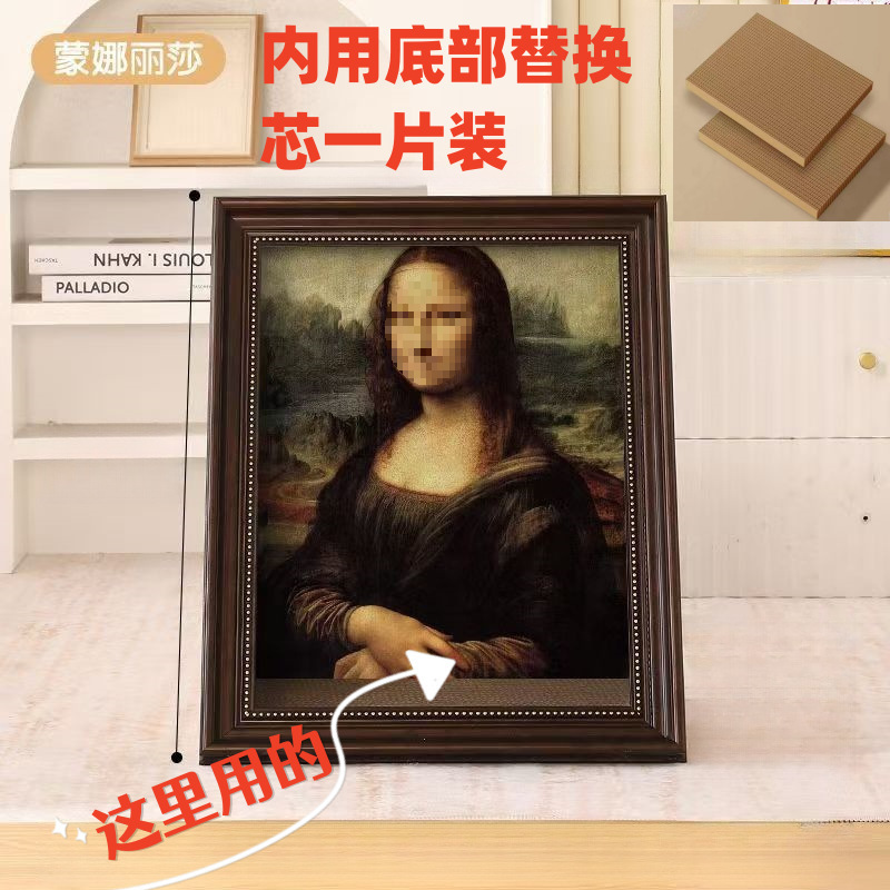 油画猫抓板猫窝画框抓板猫咪相框猫爪板耐抓不掉屑加厚瓦楞纸猫窝|undefined