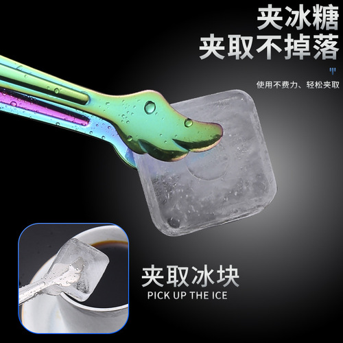 Manufacturer wholesale 304 stainless steel ice tongs, creative bar ice cube tongs, home food sugar cube tongs, ice tongs, towel tongs