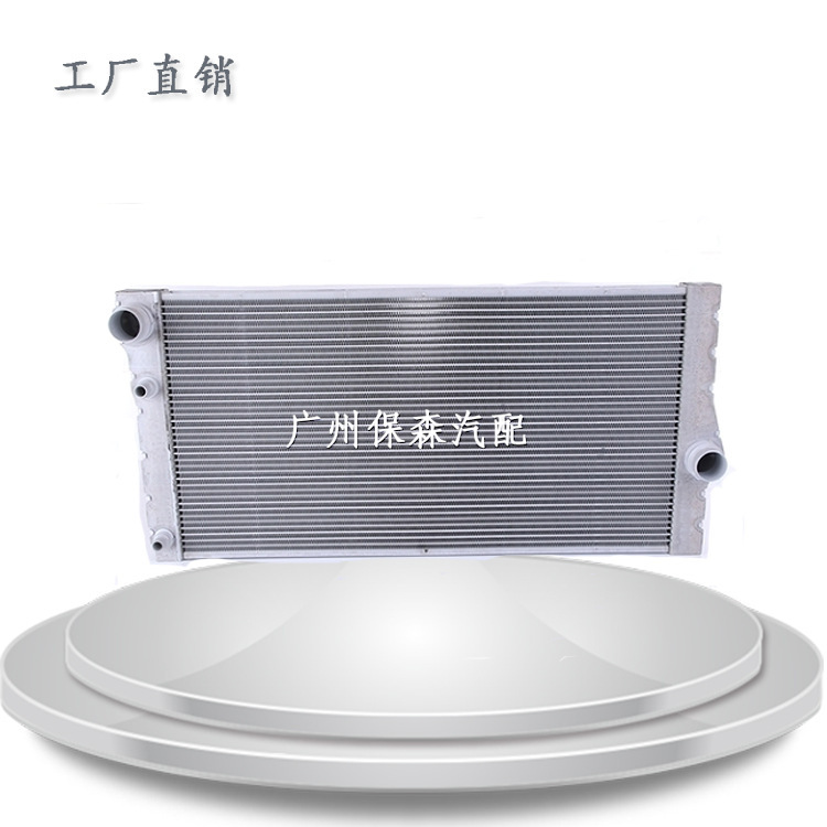 Manufacturer 17118509177 Car Water Tank Radiator 8509177 Control Temperature Thermostat Accessories