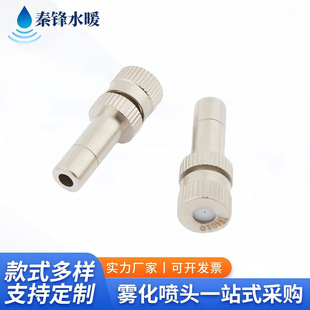 �͉���凊�� 6����8mm�͉��F�����ʽ����  ���F�F�� �ԁ�ˮ����