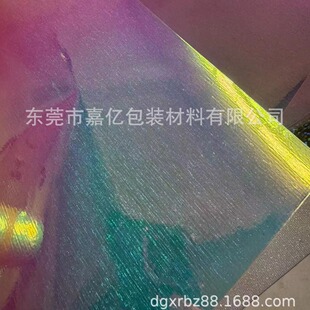 �����ǹ�òʊA�� ĥɰ�òʊA�� ���z���[�ò��zƬ׃ɫ���Ų��zƬ