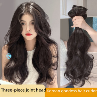 Wig, wavy curly hair extension made from real hair, adds volume