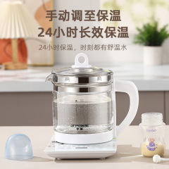 半球健康ポット1.8L 家庭用全自動多機能電気ケトル 花茶・煎じ薬用 電気湯沸かし器 ギフト