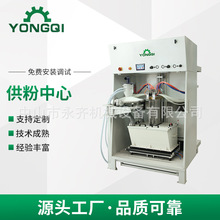 YPC�����͹������� ����̨���ù������ć��ۉT�b��ˮ�������O��