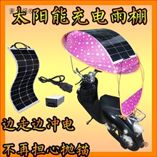 ̫���늄�܇�������48V60V72V늄�܇������ͨ��ȫ������̫��