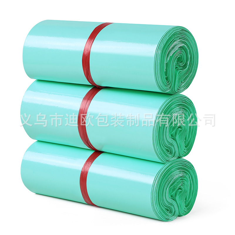 Dior new material lake green thickened express packaging bag waterproof packaging bag large batch e-commerce wholesale express bag