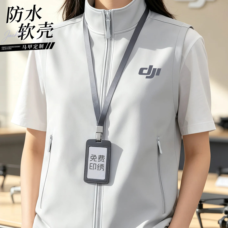High-end softshell vest workwear with logo printing, suitable for corporate 4S stores, outdoor groups, and featuring a stand-up collar and waterproof design
