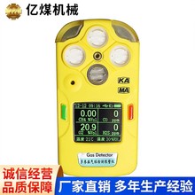 ��yʽ�ĺ�һ���w�z�y�xPGM-2000�F؛����z�y�x��������Դ�^؛Դ