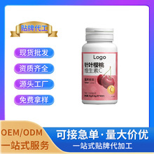 ��~���ҾS����C��Ƭ�ǹ� ������ʳ�S��OEM/ODM�����N�ƴ���