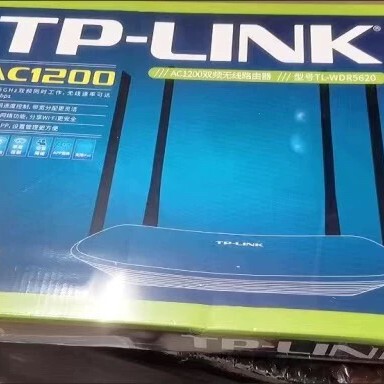 Tp Dual-Band Wireless Router, Wall-Penetrating, Intelligent and Stable, Classic Model 5620, Gigabit Version, Ac1200, Full Gigabit Ports