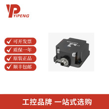 ������BIS0130���l�x/���^���쾀BIS VM-341-401-S4