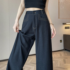 実写八分九分広脚デニム色ズボン女性2025春の新型の小柄なゆったりとした痩せたストレートパンツ