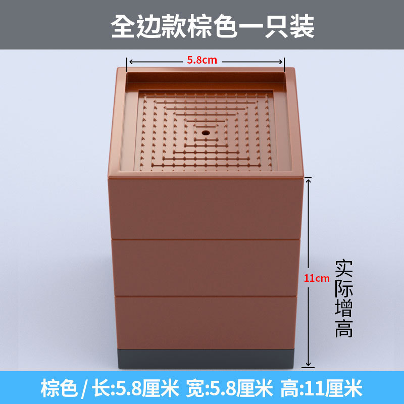 家具椅子の足パッド、ソファ、コーヒーテーブル、ベッドの足の高さを上げるベース、テーブル脚、耐摩耗性家具の高さを上げるブロック|undefined