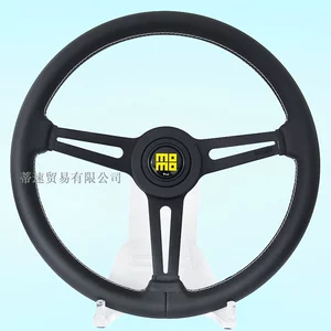 Universal Momo həqiqi dəri sükan, 14.5 düym 360mm ağ xəttli