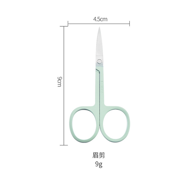 cosmetic scissors for eyelashes stainless steel for eyebrows