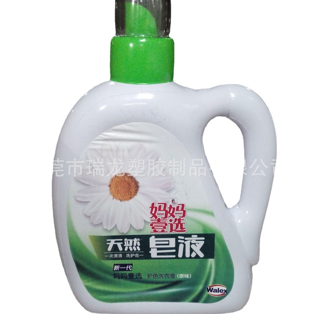 电压工厂生产批发 充气广告饮料瓶子 模型 充气广告礼品 充气玩具