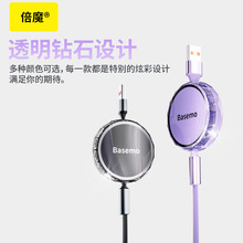 ��ħ100W����������侀��sһ�����������m���O����׿