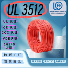 �߉���ȼ3512UL���˹��z����|�����܇����Դ������Ҏ��ʽ�Դ��