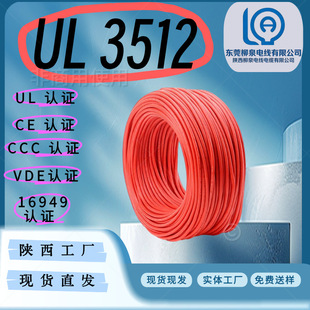 �߉���ȼ3512UL���˹��z����|�����܇����Դ������Ҏ��ʽ�Դ��