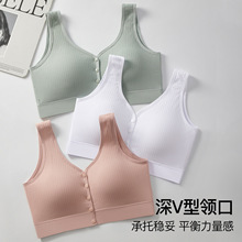 ǰ���ۼӷ�200�ﱳ��ʽ����Ů��£�ո���͸���޸�Ȧ���ش�������
