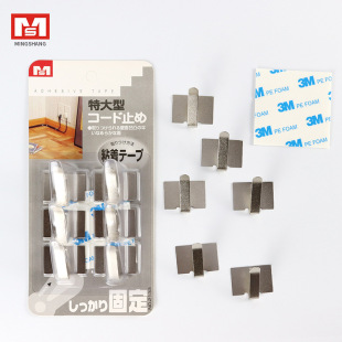 �ձ�MS 2133늾����ھ����������̶����ž������W������A�߾�6PC