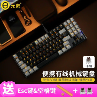 eԪ�� Z-13�о��Cе�I�P89�I��β��S��ɫ�l���pƴɫ�Iñ�о��Cе