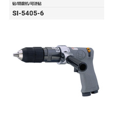 ձshinanoŝMژʽSI-5405-6ӹC