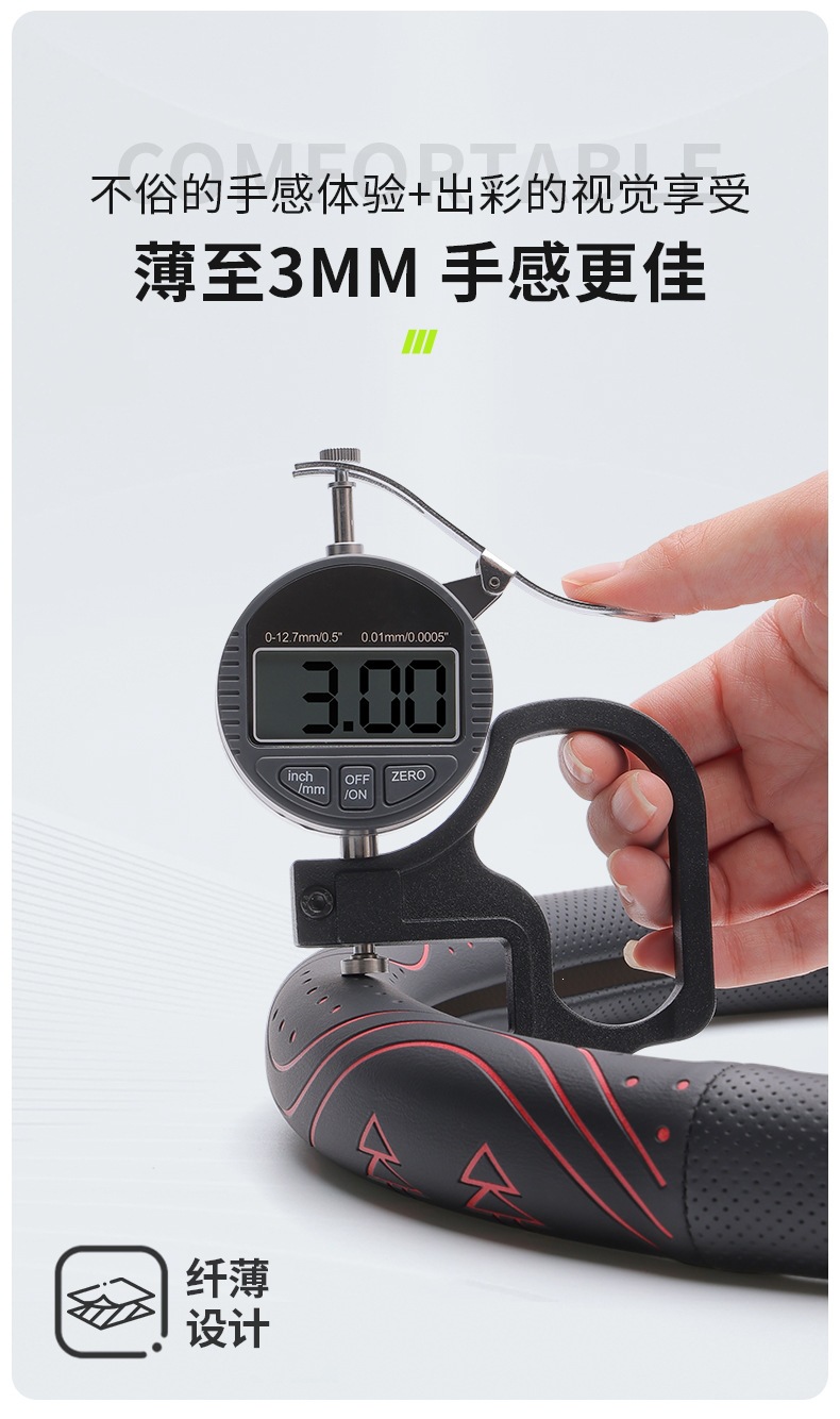 2026 New Luminous Steering Wheel Cover, NAPPA Leather, Breathable, Non-Slip, Wear-Resistant Car Interior Cover, Available in Multiple Colors
