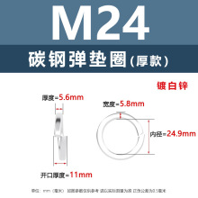 �|�d�|�dֱ�N̼䓰��\�_�ڏ��ɉ|ȦM5M24�A˾���ӼӺ񏗉|���ԉ|