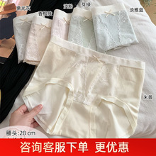 90-125����Ů�޷������㰱��������ʱ������Ůʿ�����ڿ�8307��