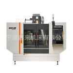 宝鸡机床立式加工中心配置三轴线性导轨新代数控系统 高精度切削