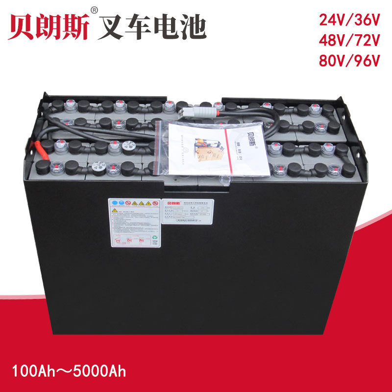 48V叉车电瓶生产厂家 D-500 台励福FB18叉车蓄电池 24-5PBS500M