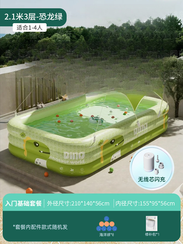 [어닝] 두꺼워진 2.4m겹 공룡그린 (엔트리선물) 무선플래시충전