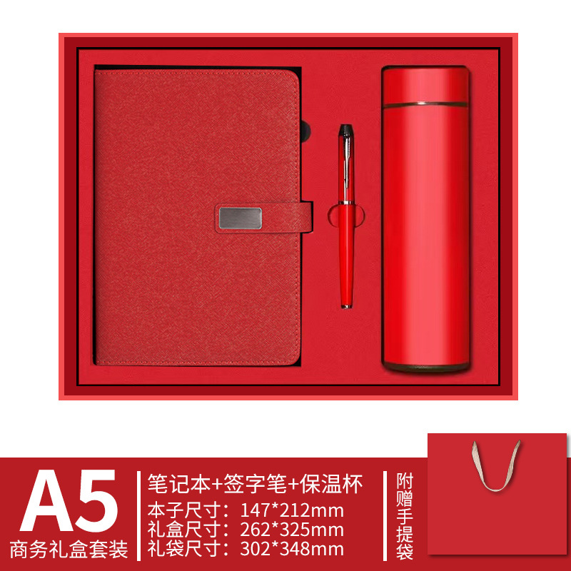 Cuaderno de negocios transfronterizos caja de regalo de cuaderno de notas grueso cuaderno de notas a5 cuaderno de notas de subcuaderno de reuniones k