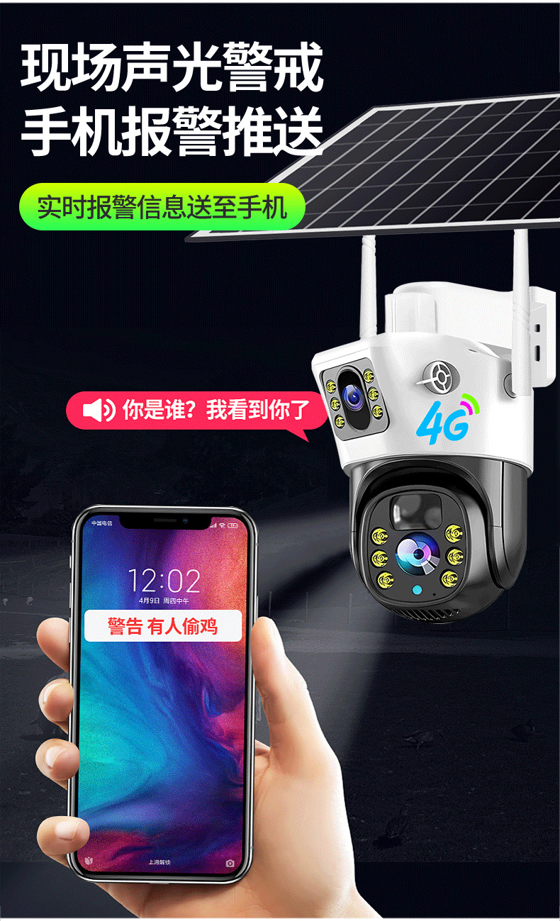 O1CN012opPWi1C27aLIZ6xd_!!2215557550022-0-cib.jpg?__r__=1693798018316