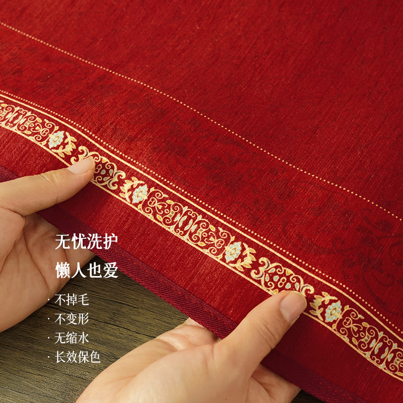 新中国式結婚ソファーマット2025新型四季通用座布団軽贅沢高級感ソファーカバー一枚式|undefined